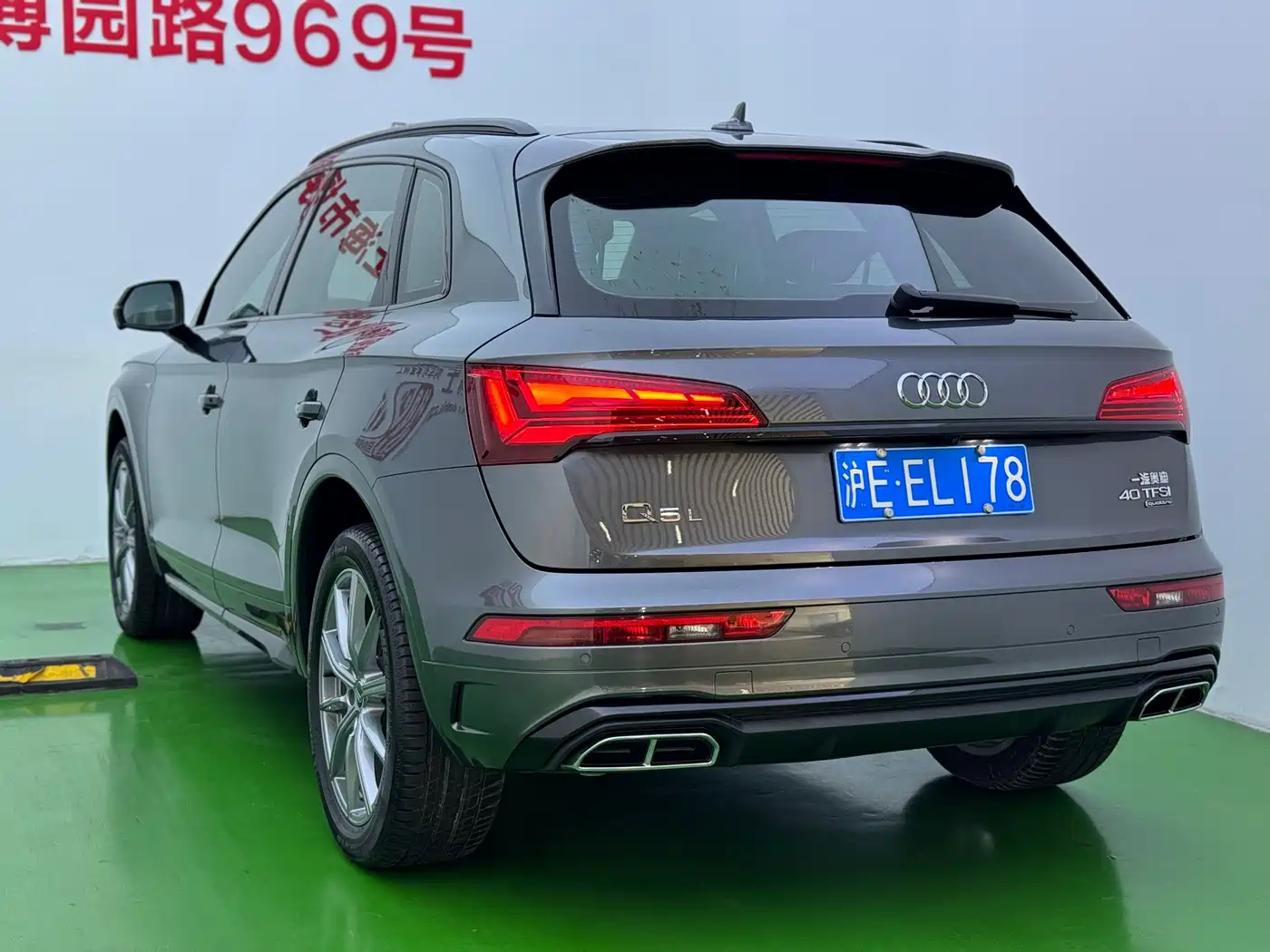Audi Q5L 2022 40T Fashion Dynamic фото 32