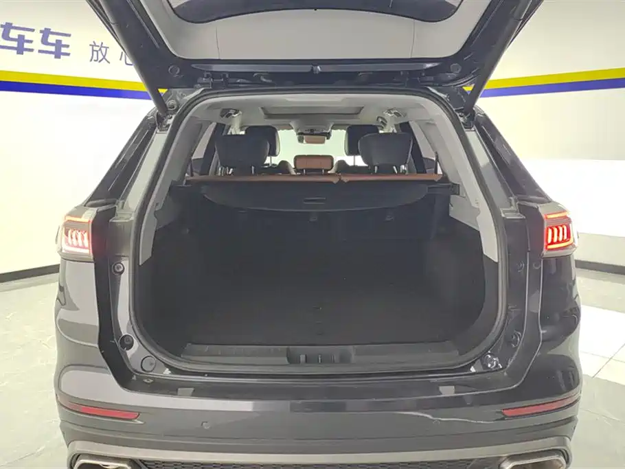 CHERY TIGGO 8 PLUS