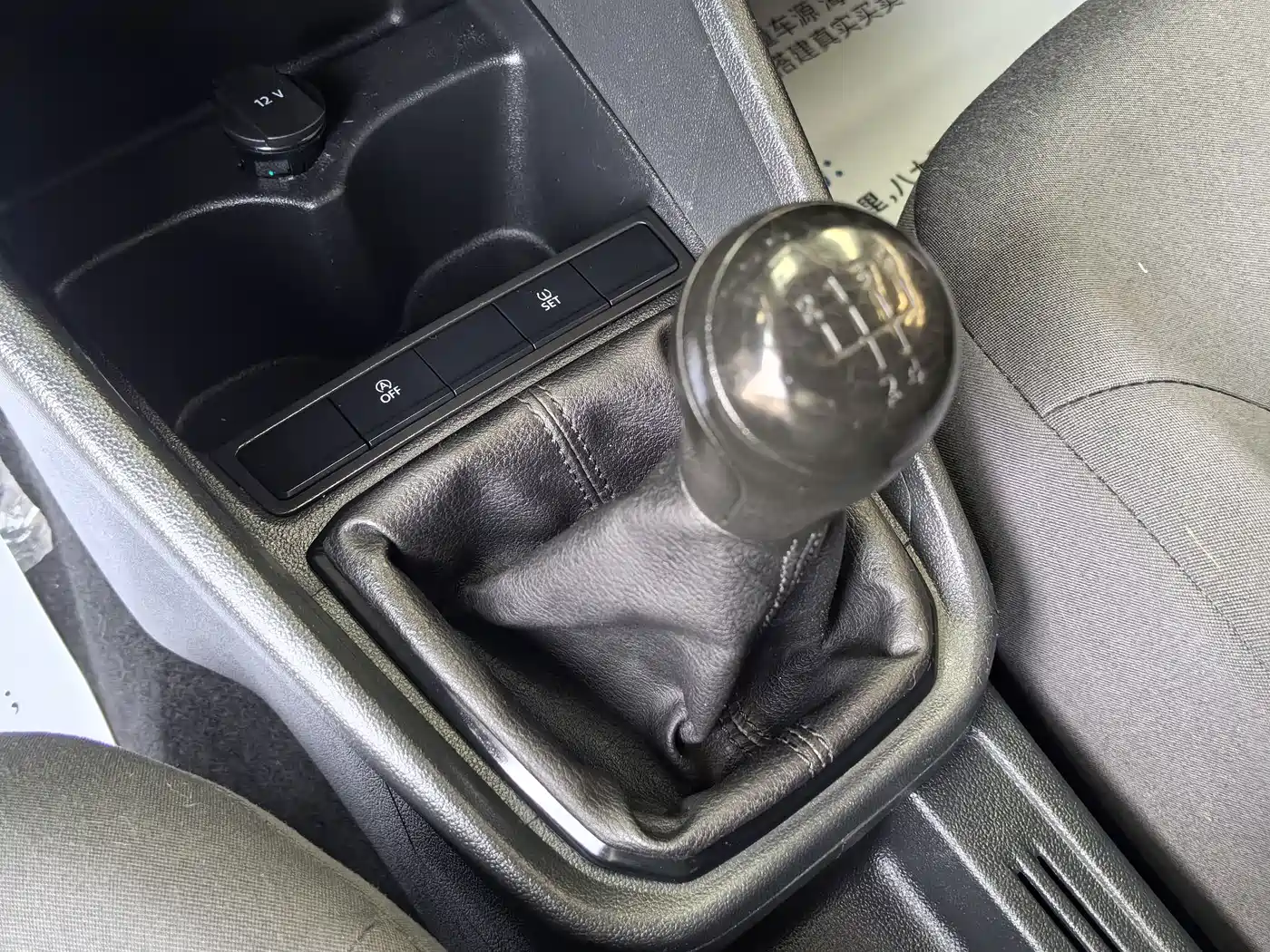 Volkswagen Santana, миниатюра 8