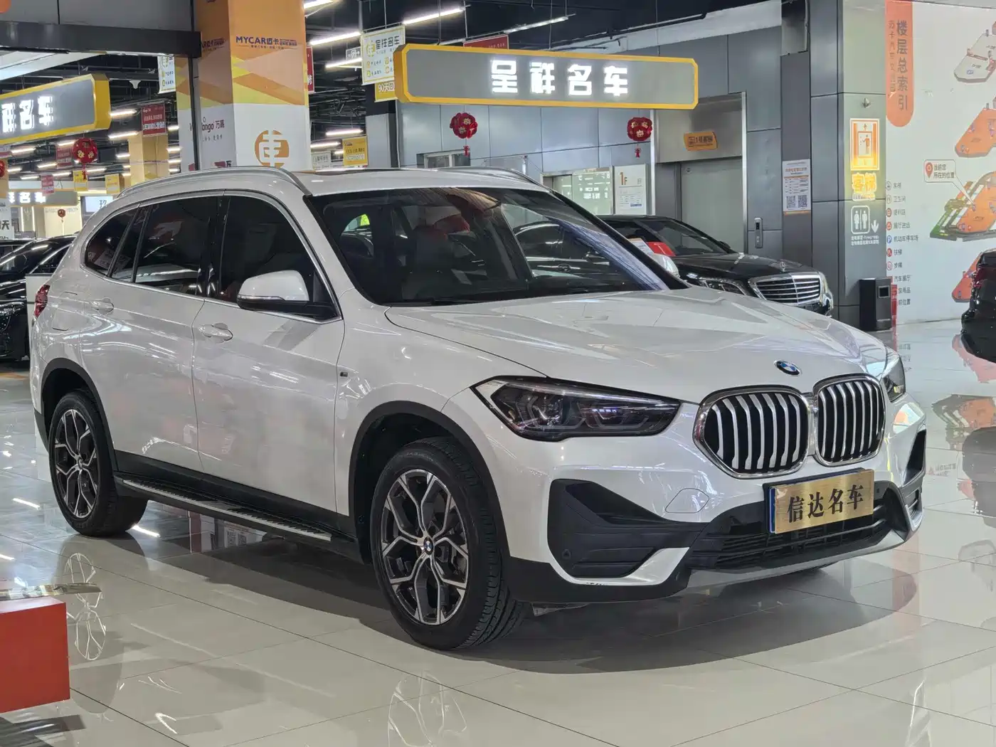 BMW X1 2022 sDrive25Li Leading фото 3