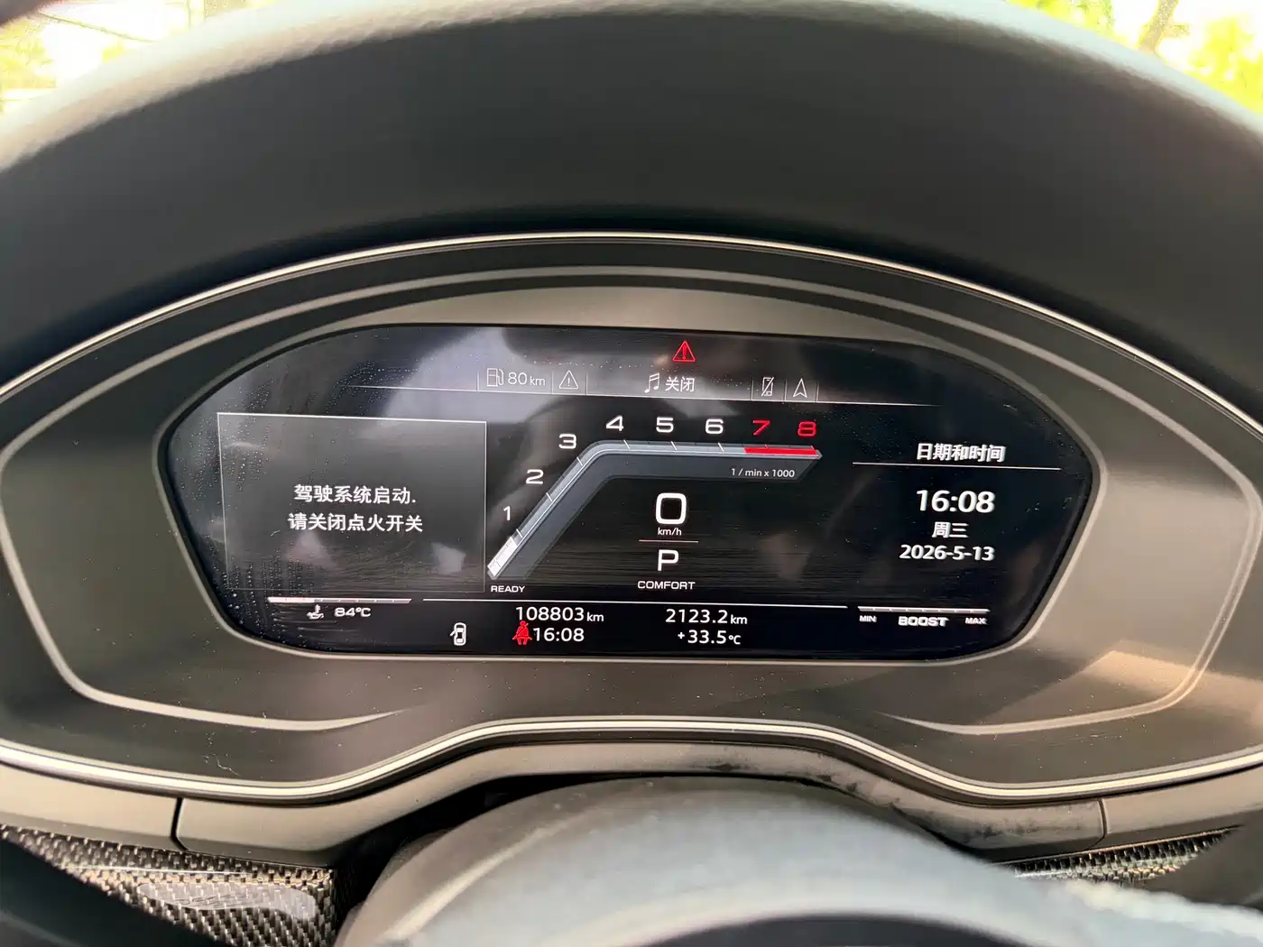 Audi S4 2020 S4 3.0TFSI фото 17