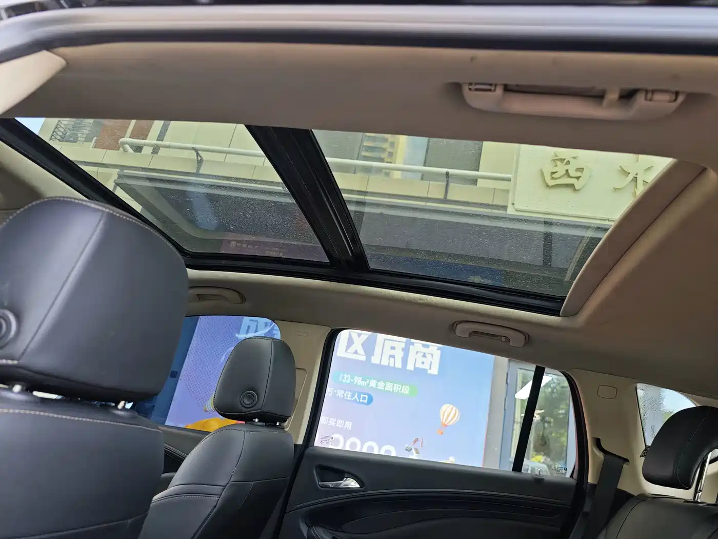 Фото 17 - Buick Envision Plus