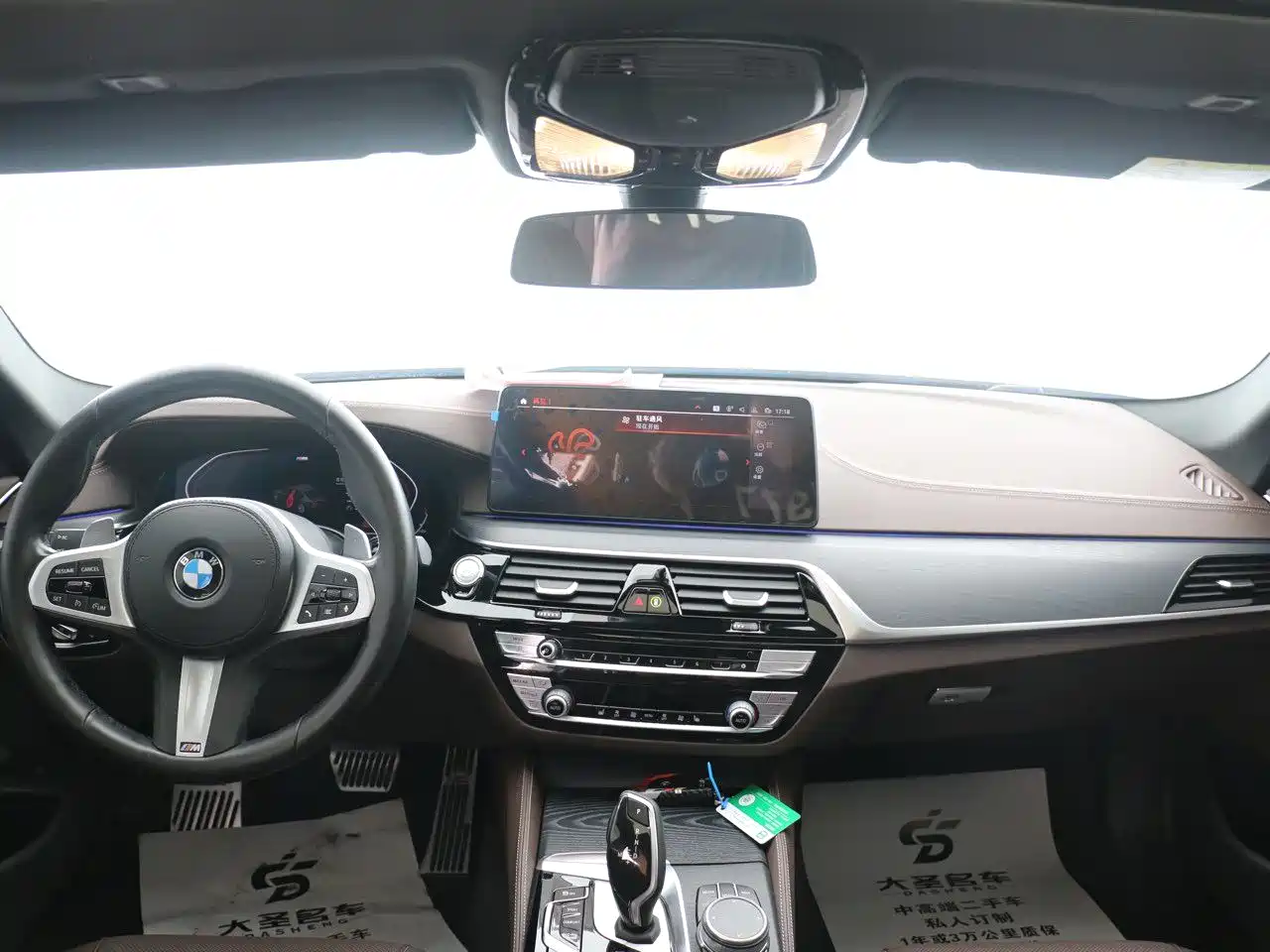 BMW 5 Series 2021 530Li Leading M Sport Package фото 10