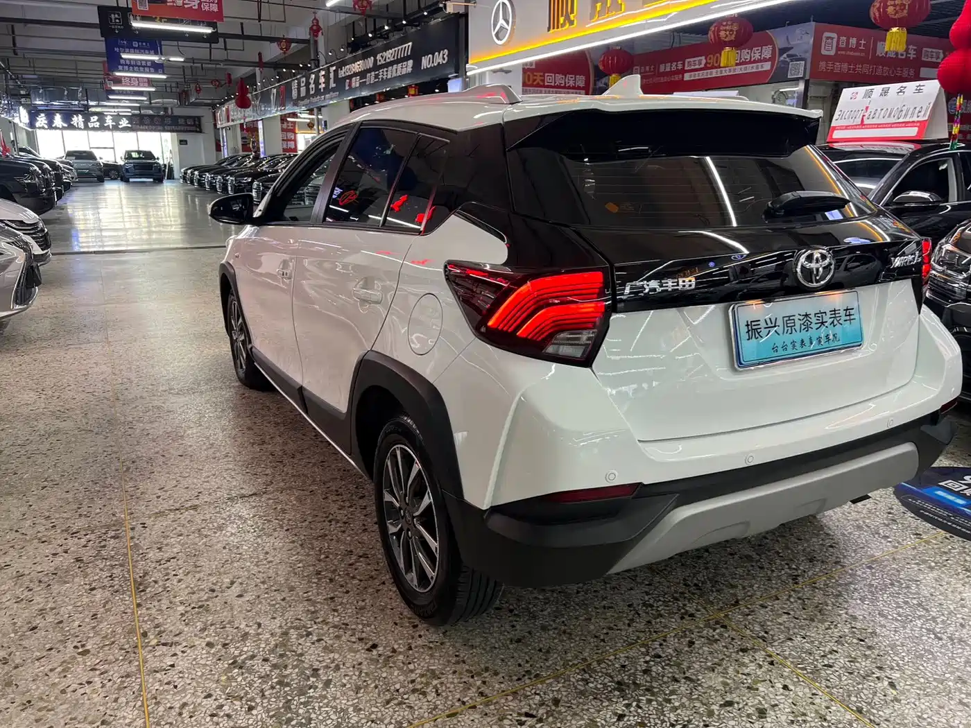 Toyota YARiS L Zhi Xuan 2023 2022 1.5L CVT Luxury PLUS Edition