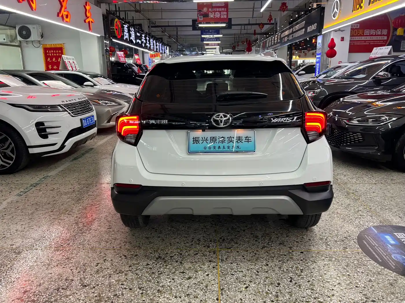 Toyota YARiS L Zhi Xuan 2023 2022 1.5L CVT Luxury PLUS Edition