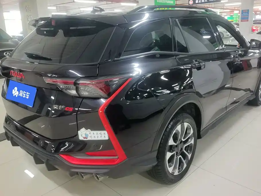Dongfeng Aeolus Yixuan GS 2022 2021 230T Auto Chasing Glory Samurai Edition