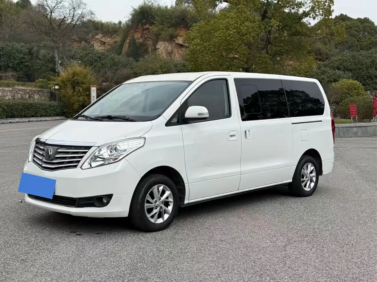 DONGFENG LINGZHI PLUS
