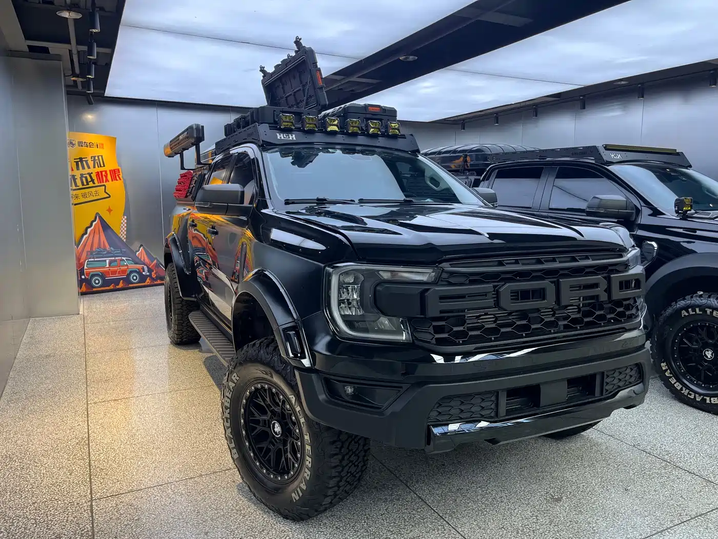 Ford Ranger 2024 2023 Mountain Forest 4WD Manual (Petrol)