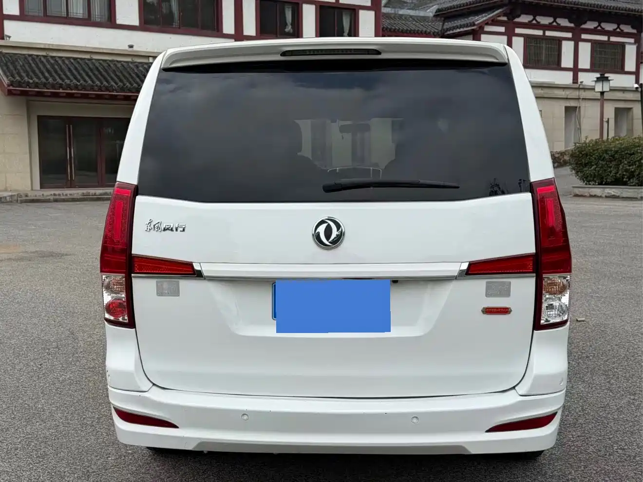 DONGFENG LINGZHI PLUS