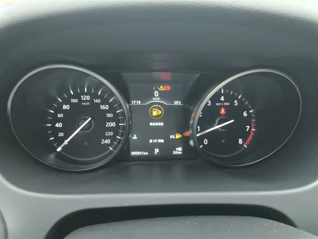 Land Rover Discovery Sport 2019 240PS SE Edition China V фото 8