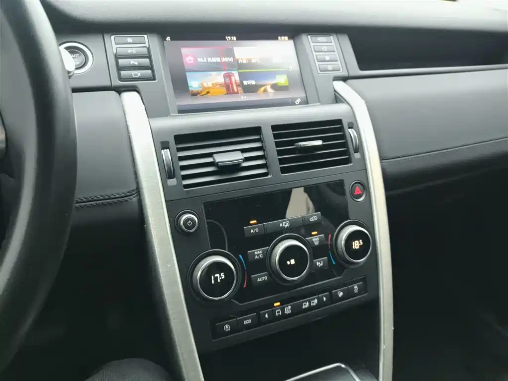 Land Rover Discovery Sport 2019 240PS SE Edition China V фото 9