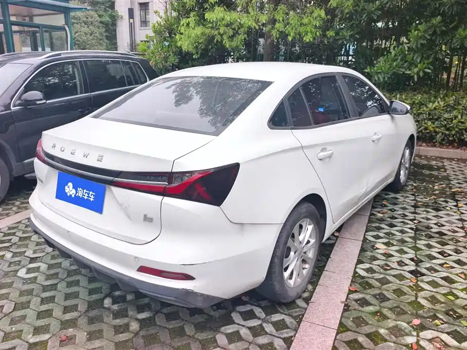 ROEWE I5