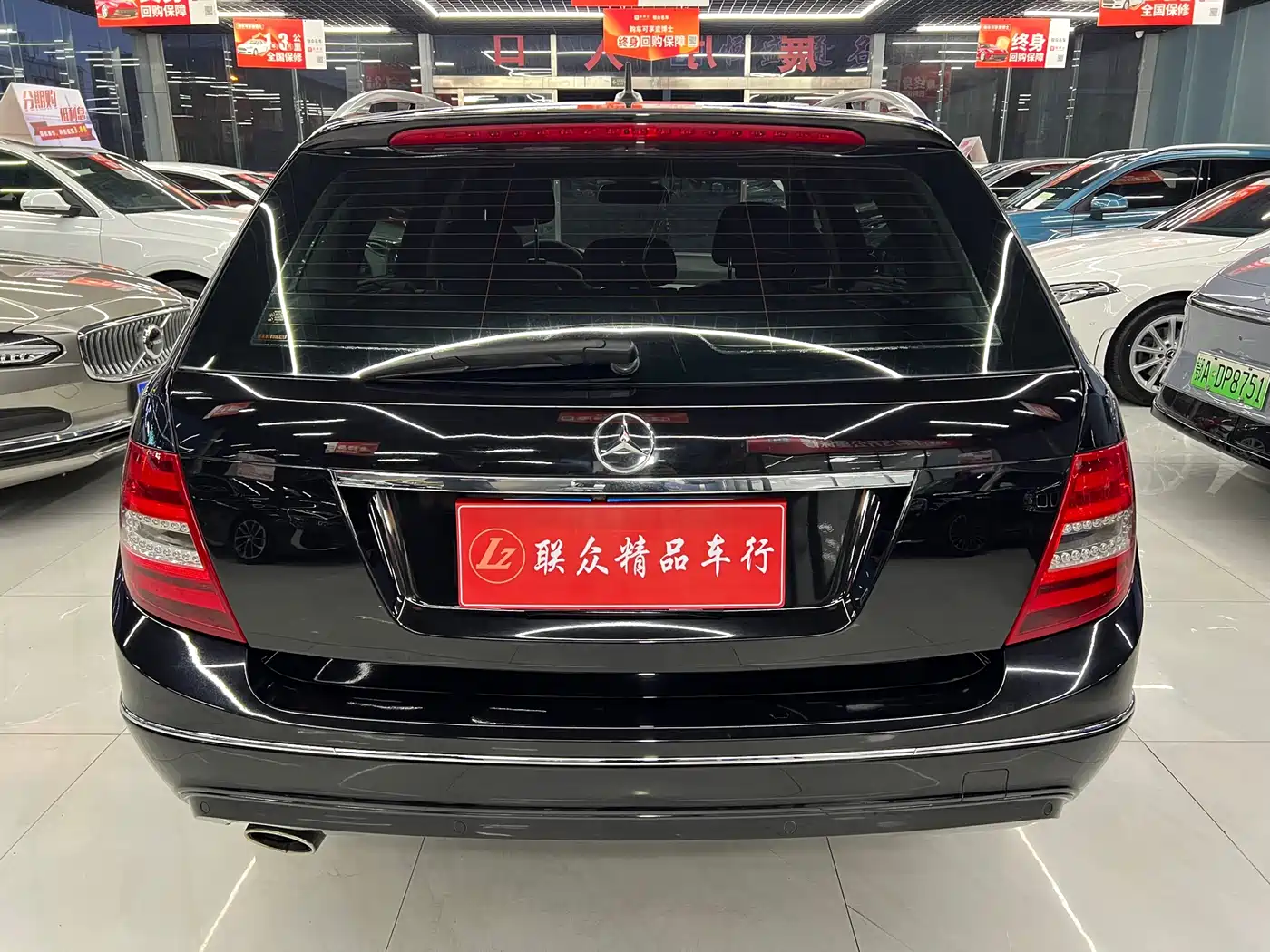 Mercedes-Benz C-Class (Import) 2011 C 200 Fashion Wagon Edition фото 5