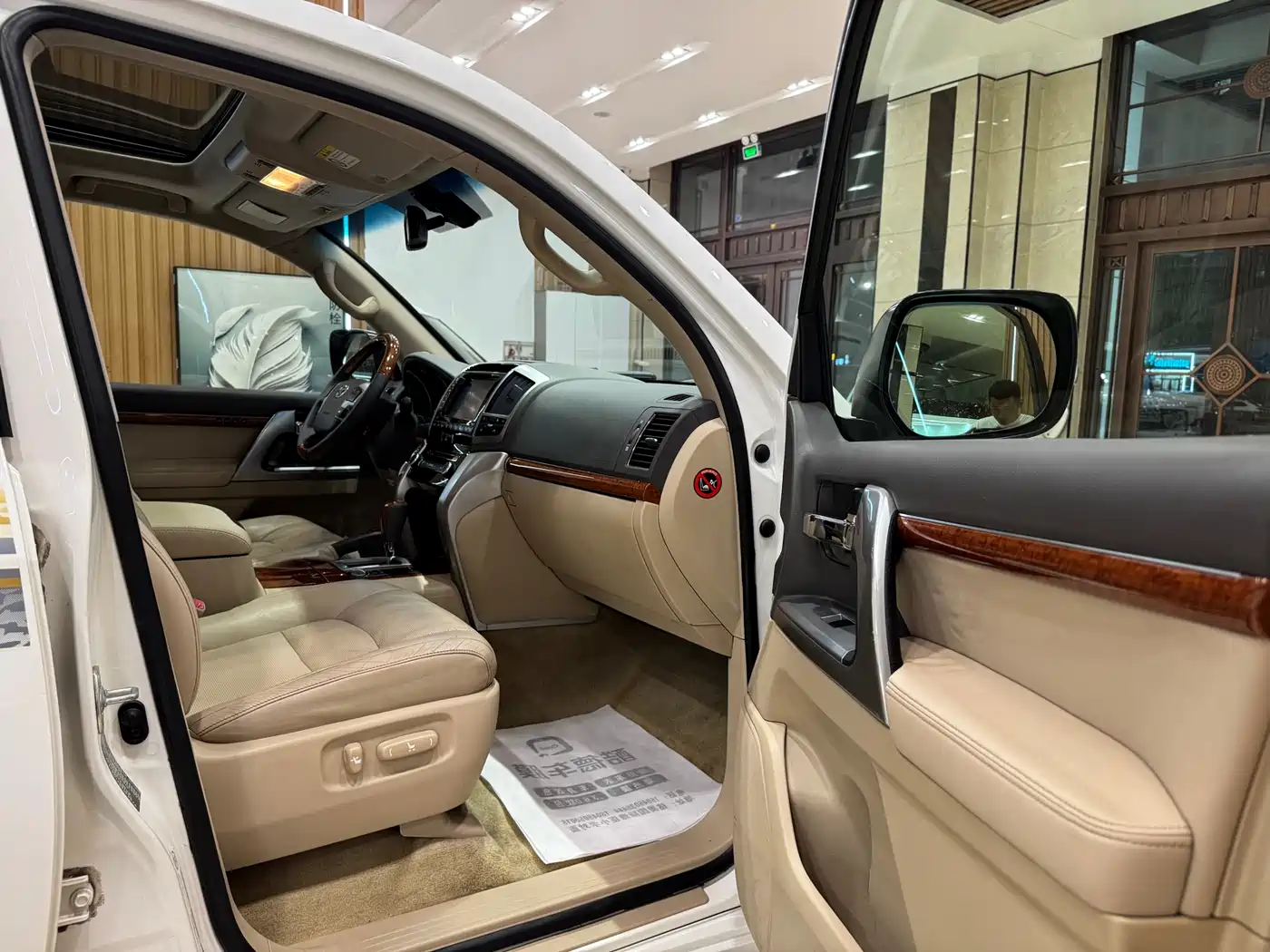 Toyota Land Cruiser 2013 2012 4.6L Automatic VX-R