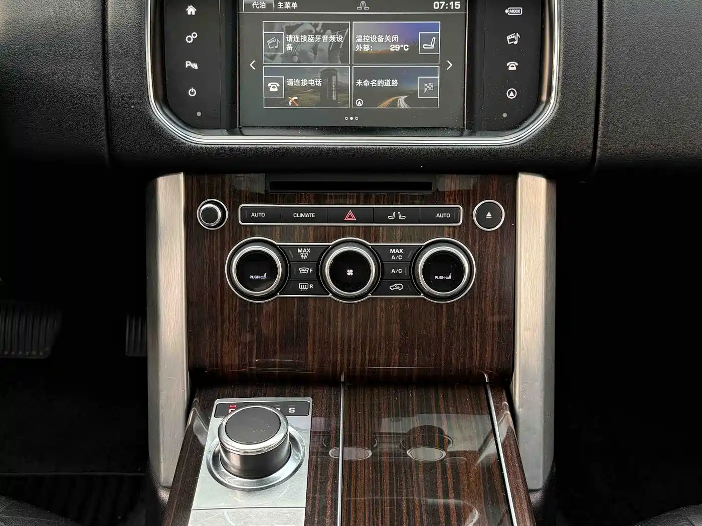Land Rover Range Rover 2015 3.0 TDV6 Vogue фото 9