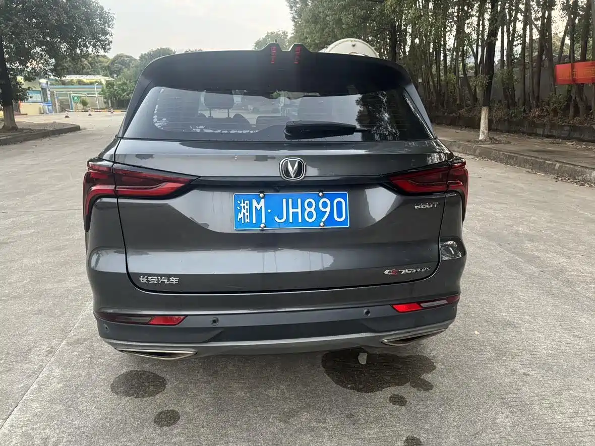 Фото 11 - Changan CS75 PLUS