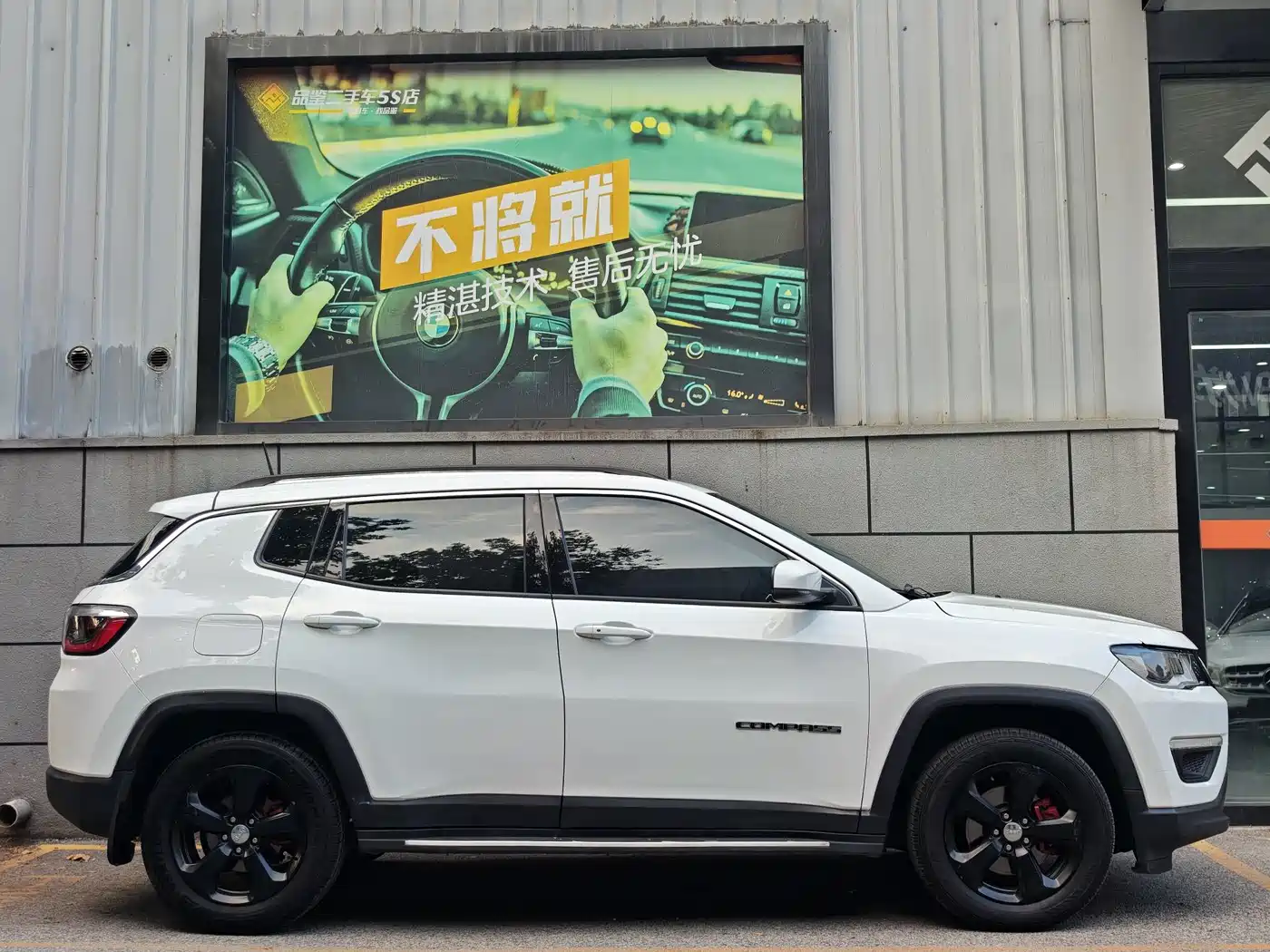 Фото 3 - Jeep Compass