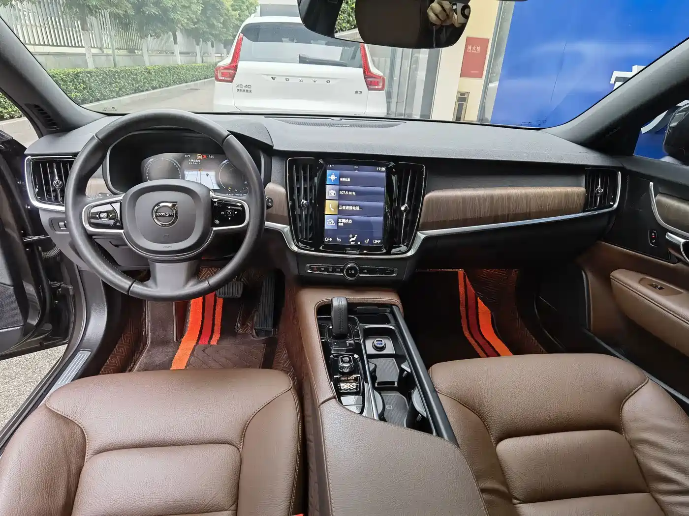Volvo V90 2021 2021 Model Cross Country B5 AWD Smart Edition