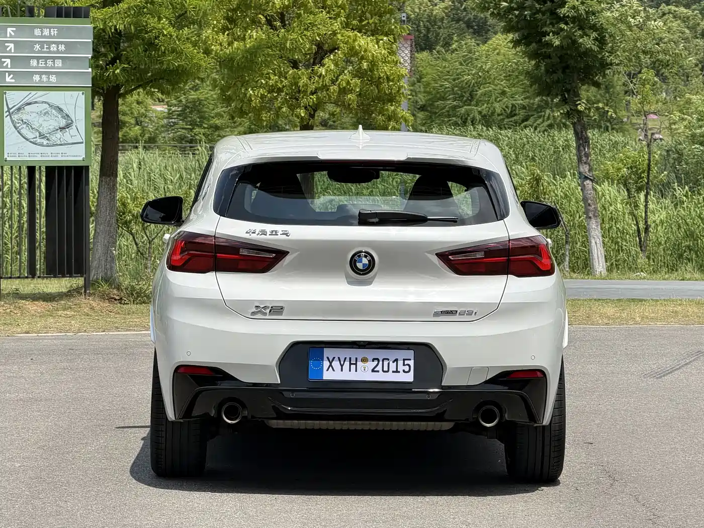 BMW X2 2021 Facelift sDrive25i Shadow Night Edition фото 17