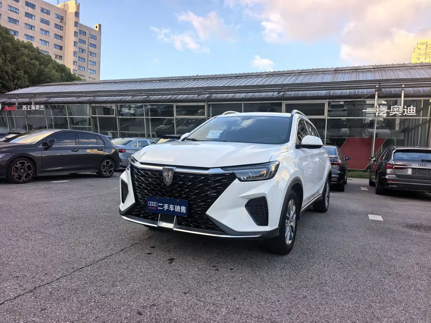 Roewe RX5 2023 PLUS 330TGI Automatic Trend-leading Smart Enjoyment Edition