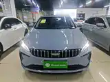 Фото 3 - Geely Binrui