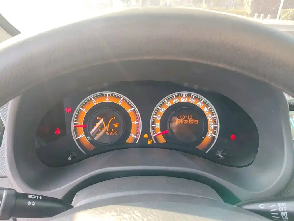 BYD F3 2021 2020 1.5L Manual Premium Edition