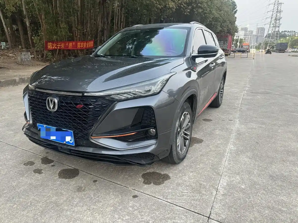 Фото 2 - Changan CS75 PLUS