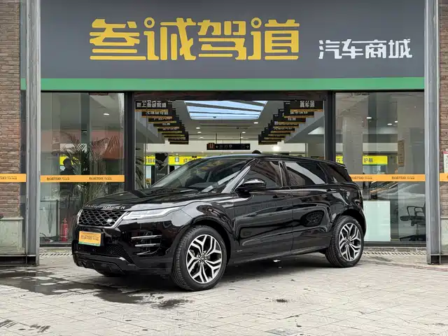 LAND ROVER RANGE ROVER AURORA