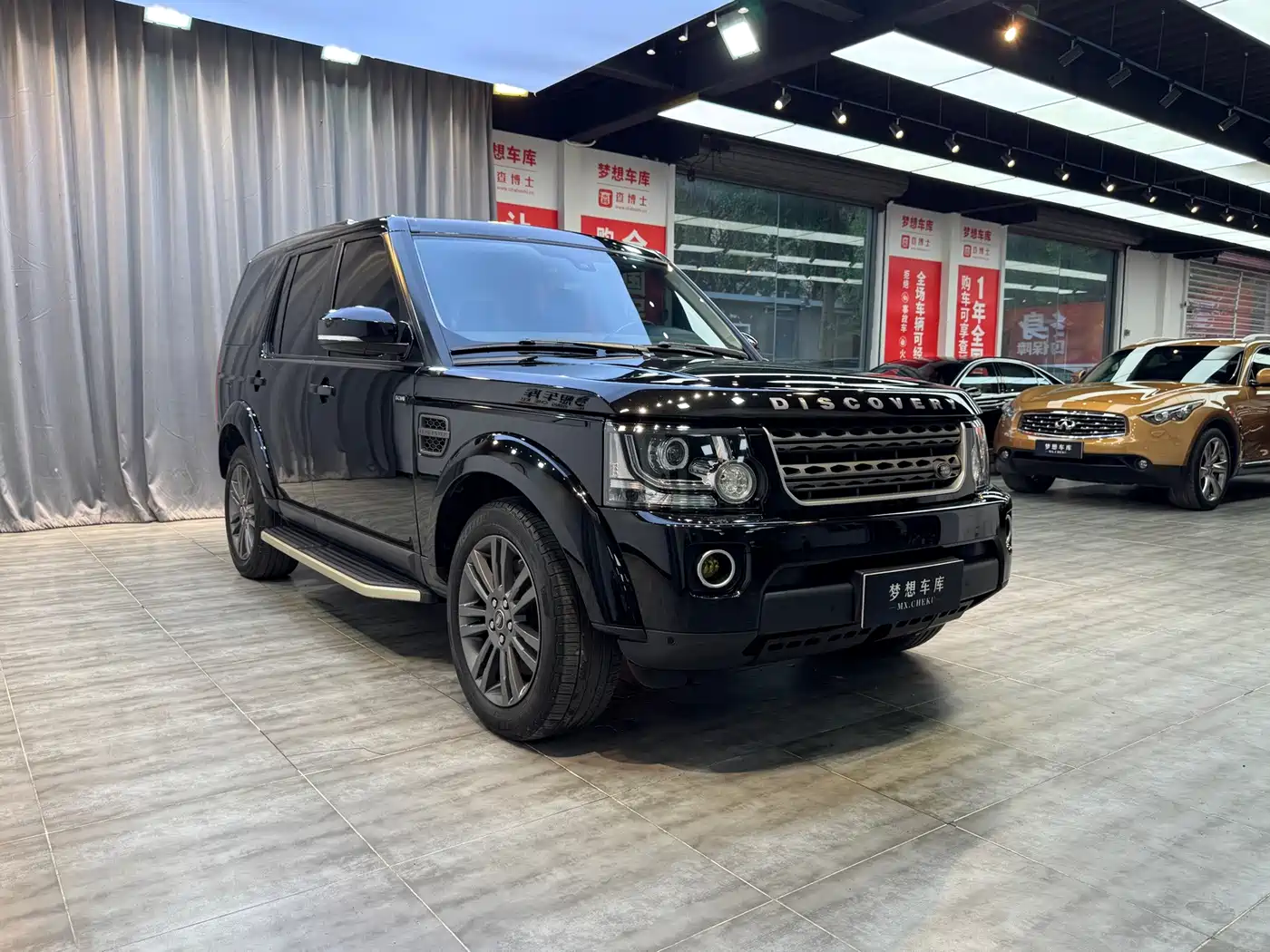 Фото 3 - Land Rover Discovery