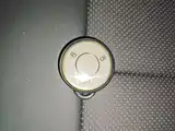 صورة 9 - Nezha Auto Nezha AYA
