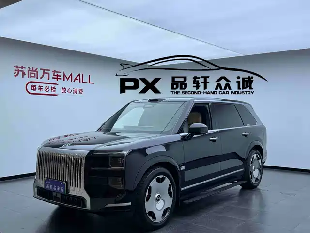 Similar car