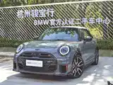 Фото 4 - MINI JCW