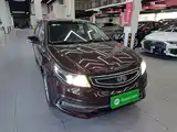 Фото 4 - Geely Vision