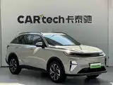Photo 2 - Haval Xiaolong MAX