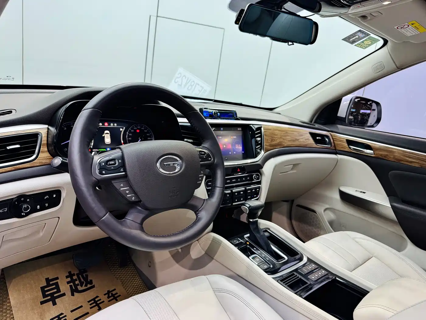 GAC Trumpchi Trumpchi GS8 2017 320T 2WD Luxury Smart Connect (7-seater) фото 2