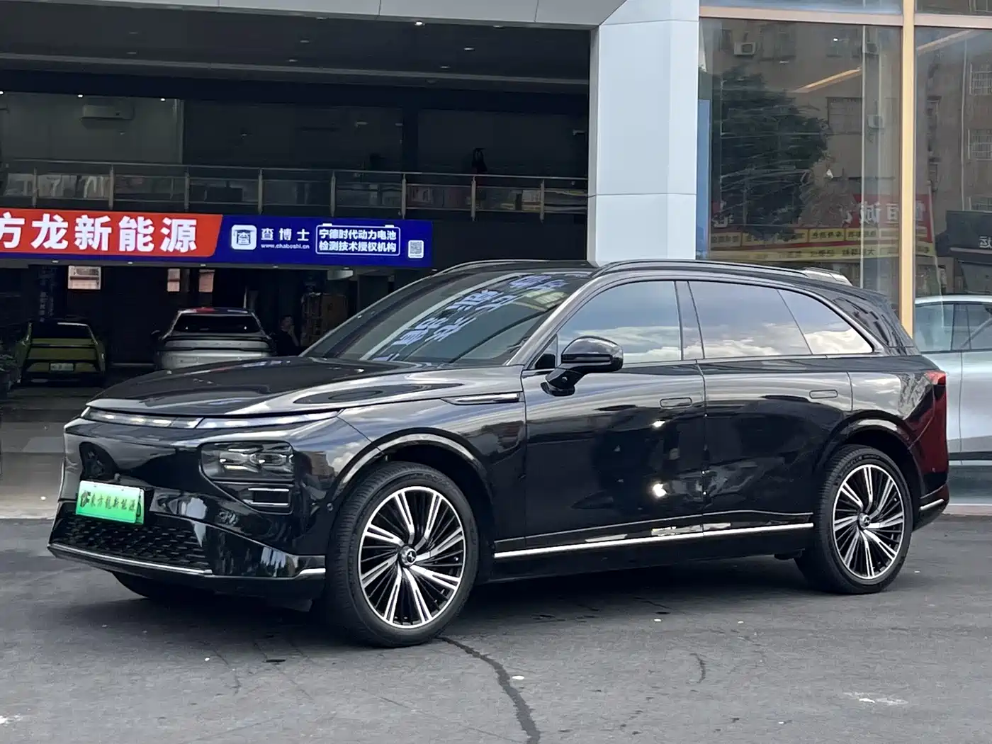 XPeng G9 2024 570 Max