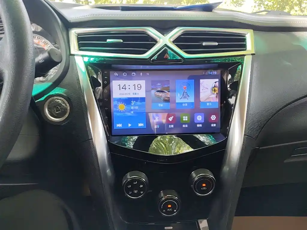 BYD F3 2020 1.5L Manual Premium Edition фото 13