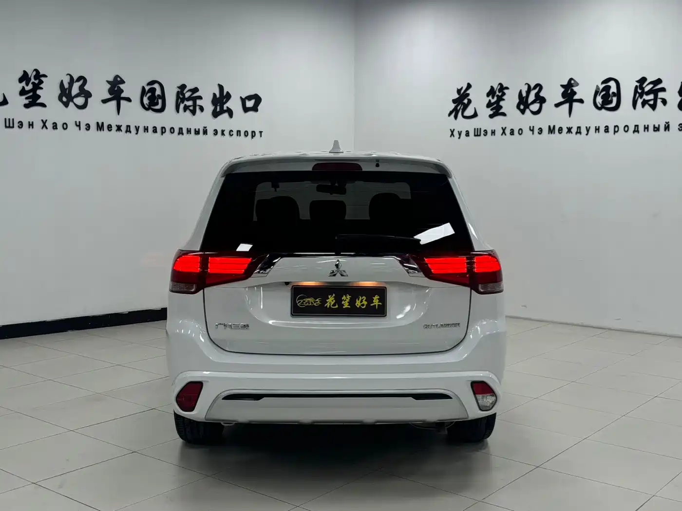 Mitsubishi Outlander 2022 2021 2.0L 2WD Smooth Ride Version 5-Seater