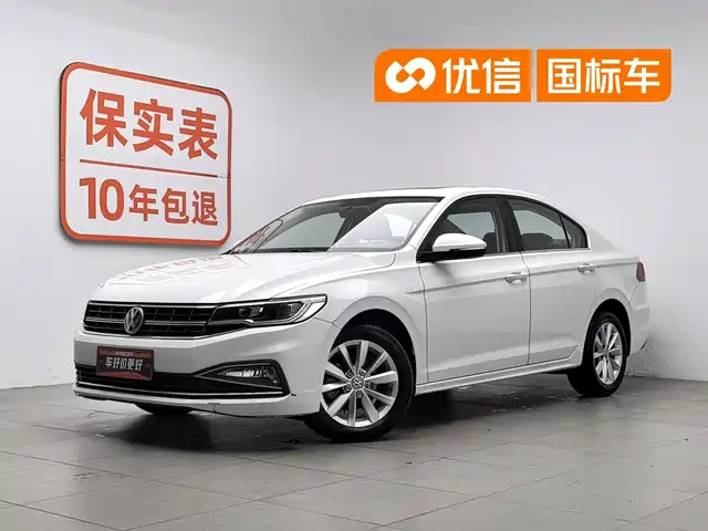 Volkswagen Bora 2019
