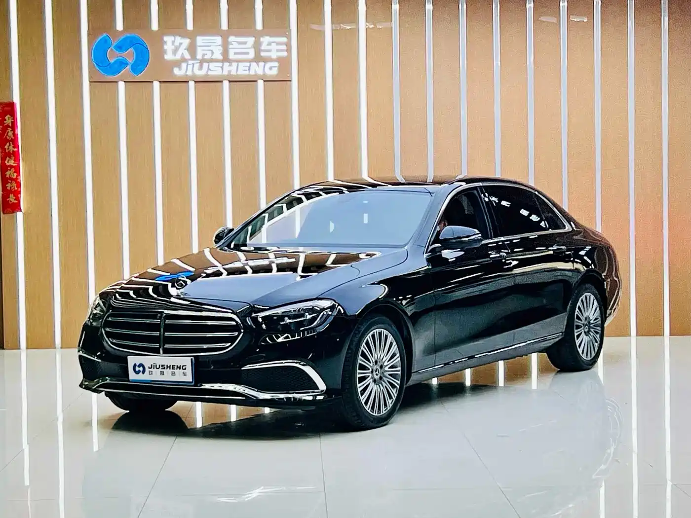 Mercedes-Benz E-Class 2023 E 300 L Fashion