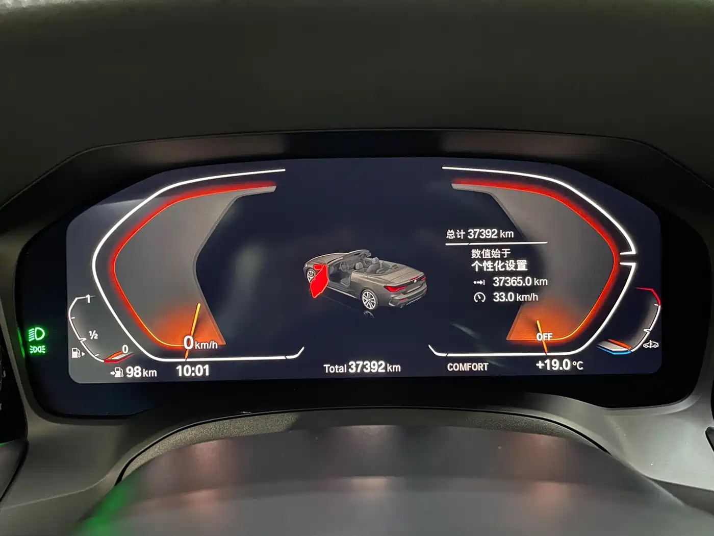 BMW 4 Series 2022 425i Convertible M Sport Package фото 22