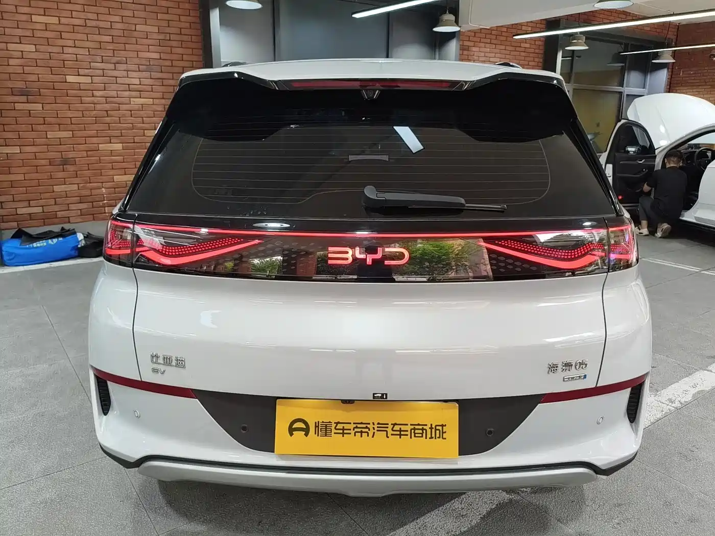 BYD Hai Shi 05 EV 2025 2025 520KM Flagship Smart Navigation Edition