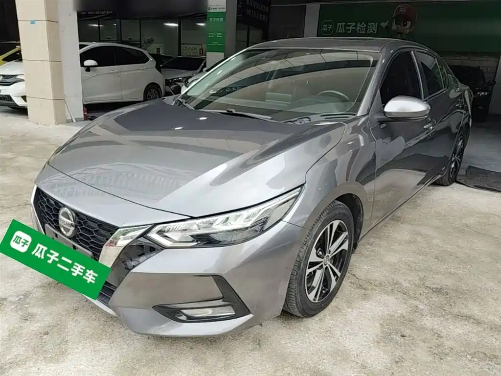 Nissan Sylphy 2021 1.6L XL CVT Joy Edition