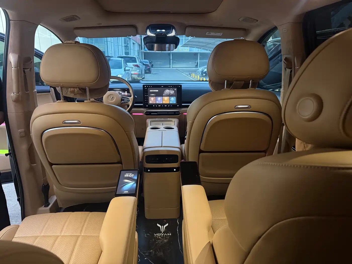 Voyah Auto Voyah Dreamer 2025 2025 Model PHEV 4WD Premium QianKun Edition