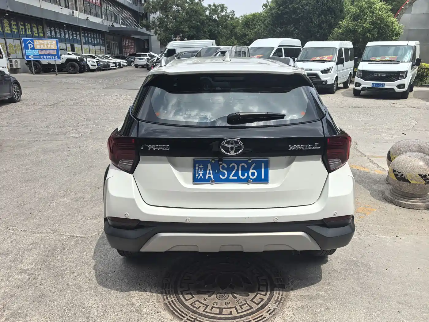 Toyota YARiS L Zhi Xuan 2022 Zhi Xuan X 1.5L CVT Luxury PLUS Edition фото 6