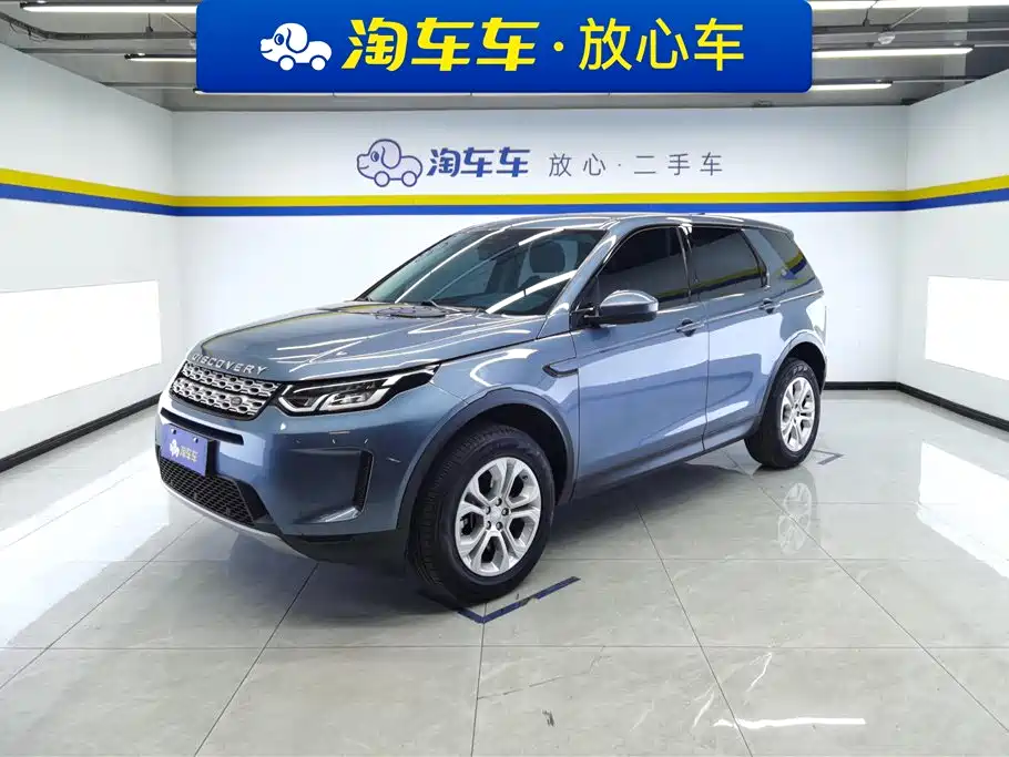 Land Rover Discovery Sport 2020 200PS Family Edition