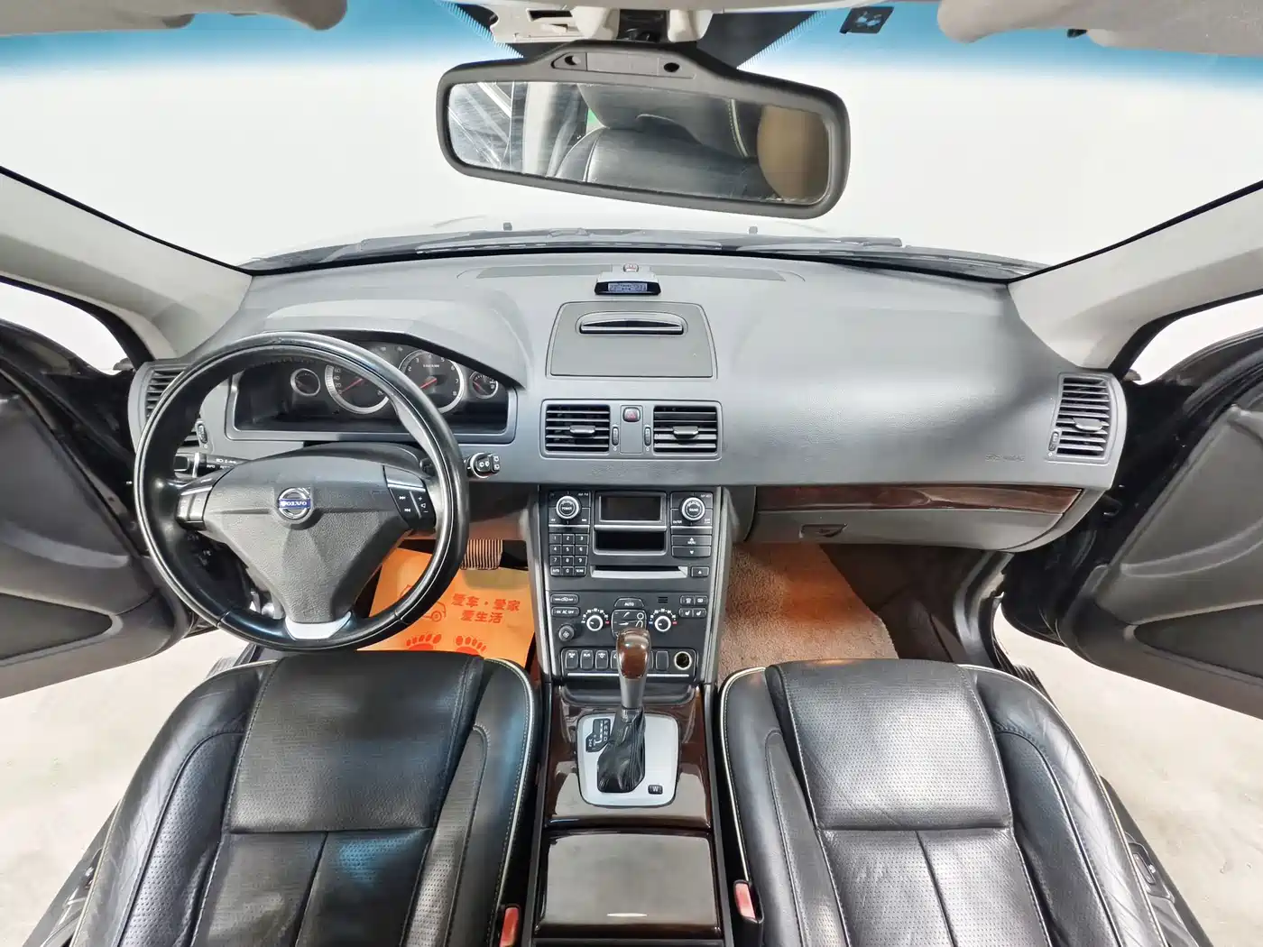 صورة 9 - Volvo XC90
