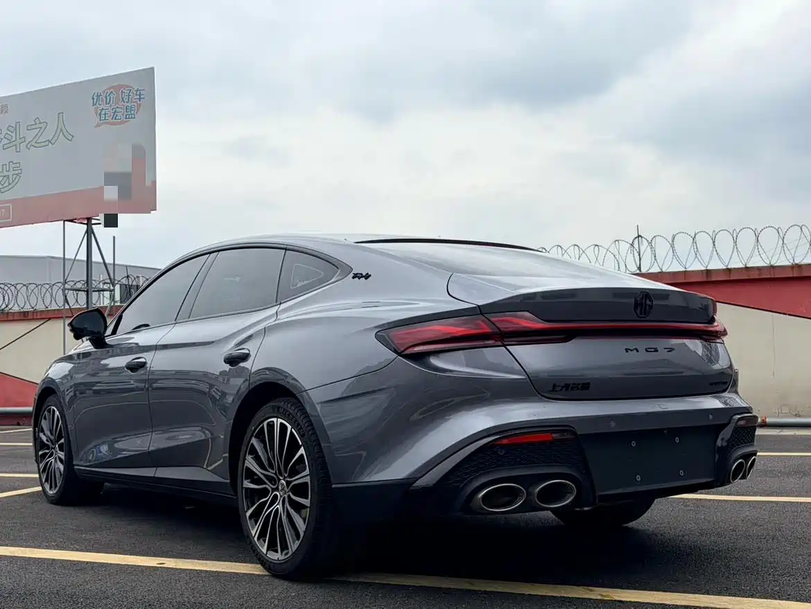 MG MG7 2023 2023 1.5T DCT Ultimate Elegance Edition