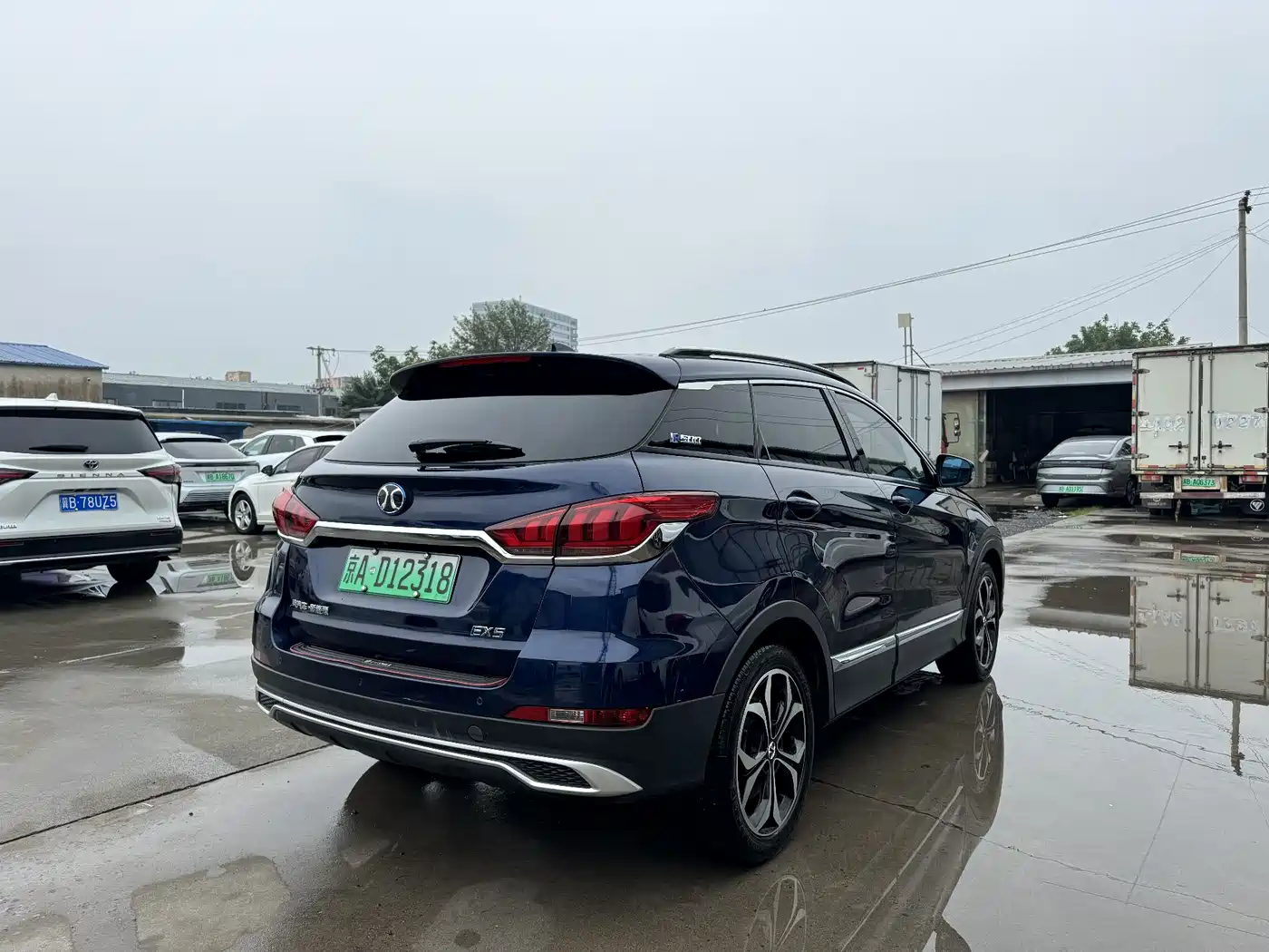 BAIC Beijing EX5 2020 2019 Yueshang Edition