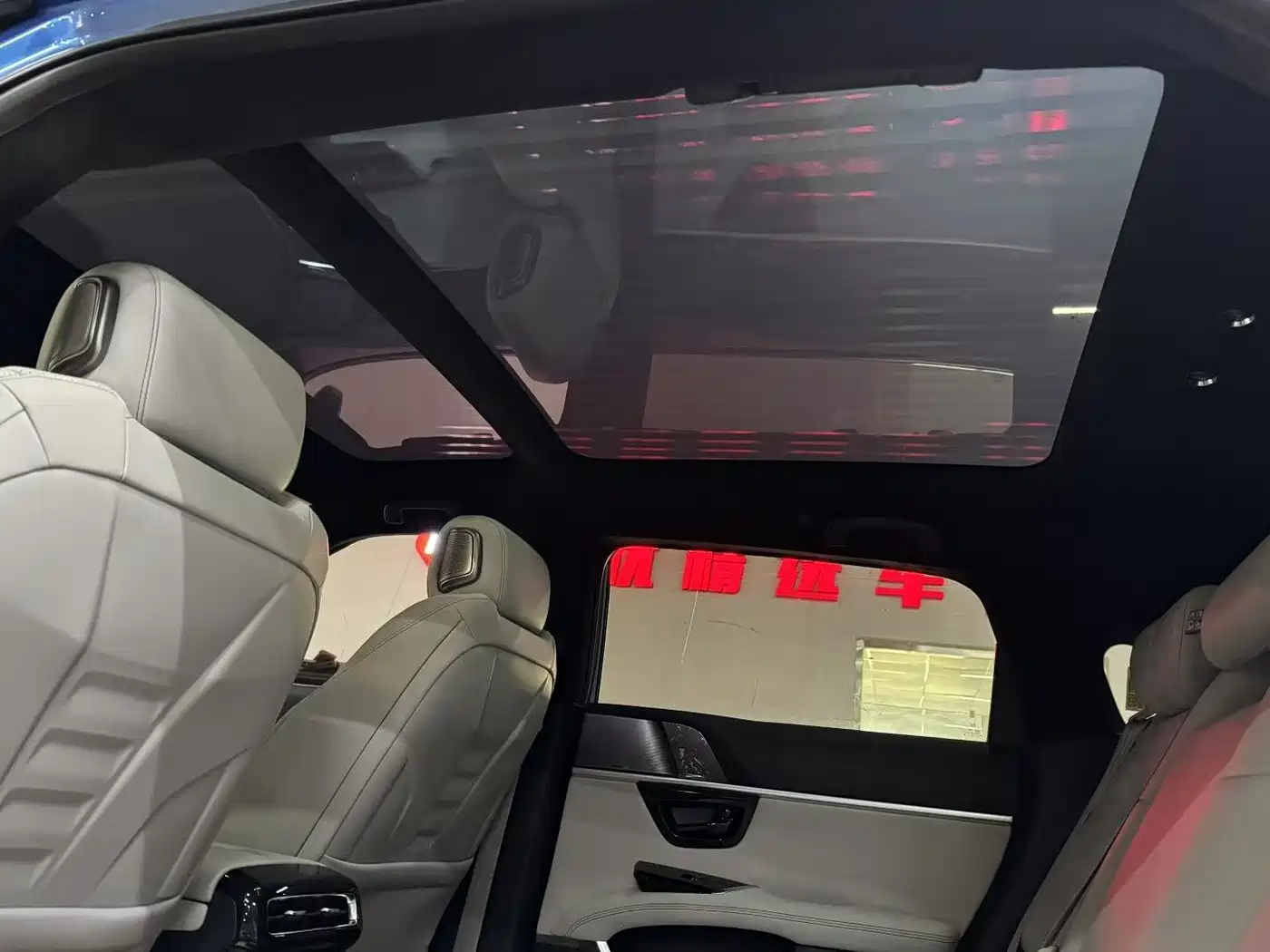 Honda S7 2025 2025 Navigator Edition